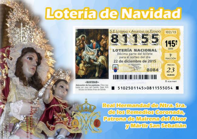 cartel lotería de navidad Lotería de Navidad Hermandad de Ntra. Sra. de los Remedios Coronada.