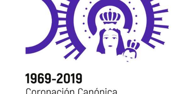 Logo 50 aniversario Coronación Nuestra Señora de los Remedios Coronada, Mairena del Alcor.
