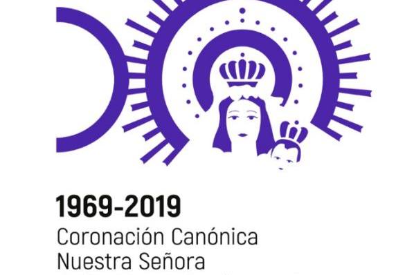 Logo 50 aniversario Coronación Nuestra Señora de los Remedios Coronada, Mairena del Alcor.